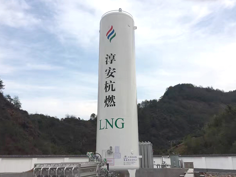 60m³ Vertical Cryogenic Storage LNG Pressure Tank