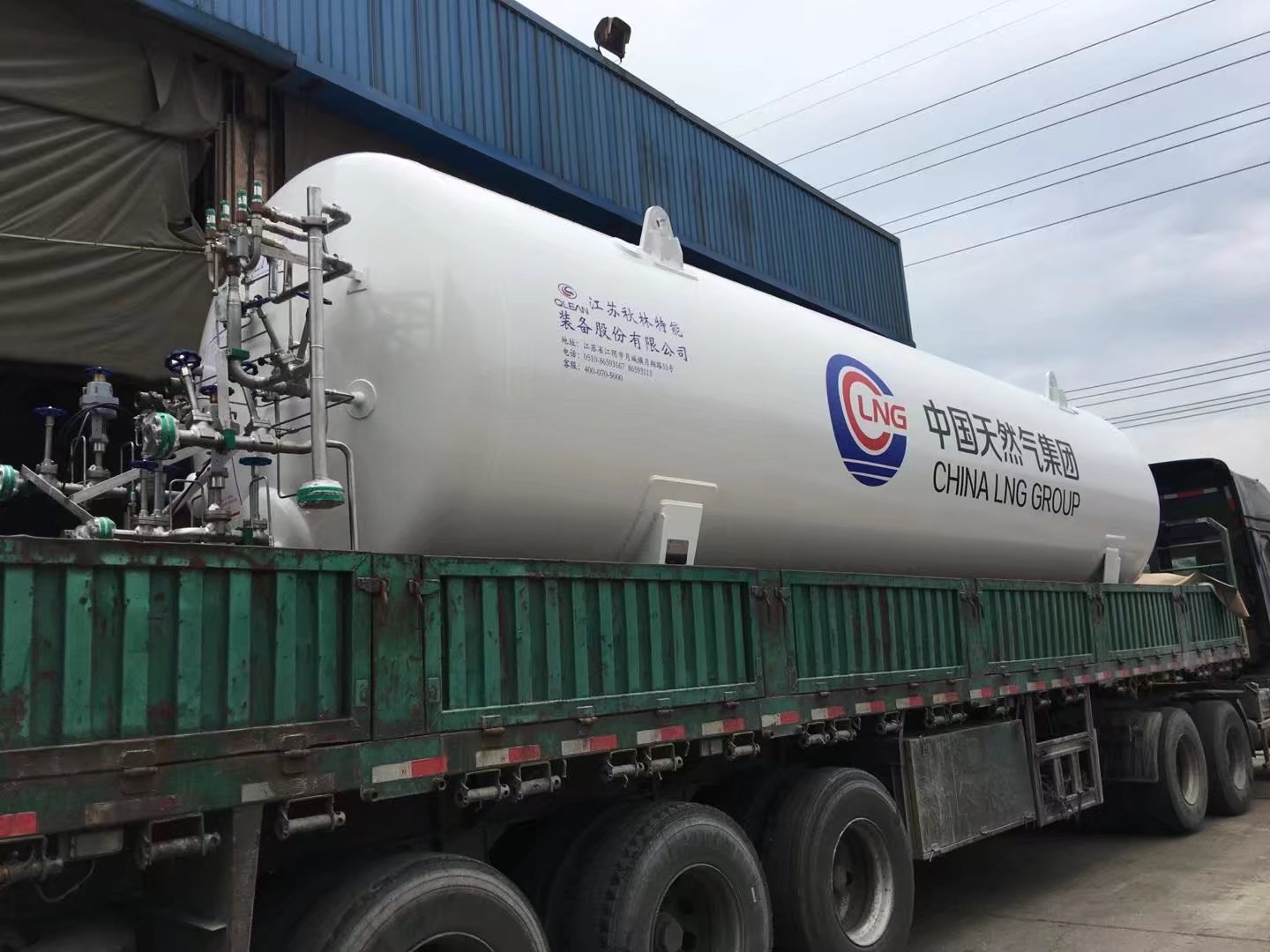 5~60m³ Cryogenic Liquefied Nitrogen Carbon Steel Tank