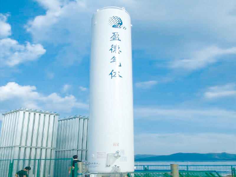 ASME/GB LNG/LOX/LIN/LAr Cryogenic Storage Tank