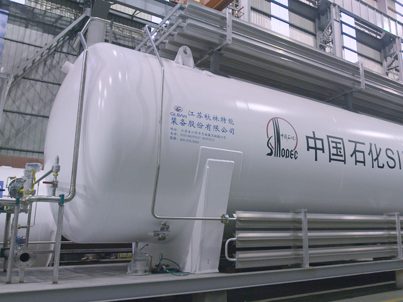 GB/ASME Cryogenic Liquid Storage Tank