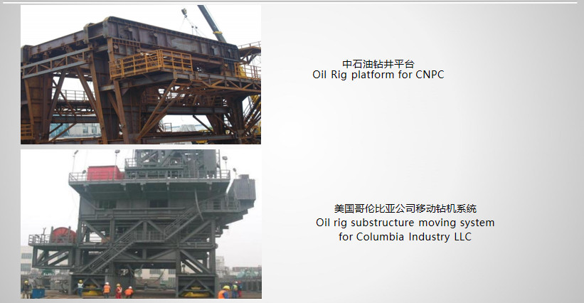 Heavy steel structure-Drilling Rig