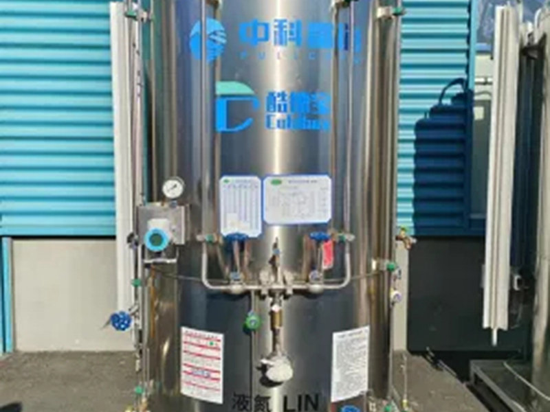 GB Cryogenic Liquid Lin Micro Bulk Tank