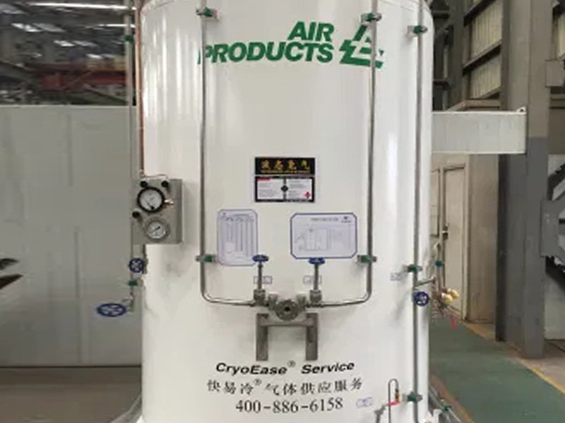 Pressure Vessel Micro Bulk Cryogenic Storage Tank